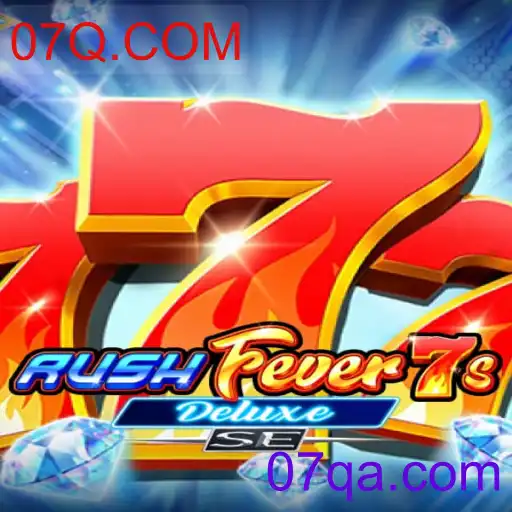 RushFever7sDeluxeSE